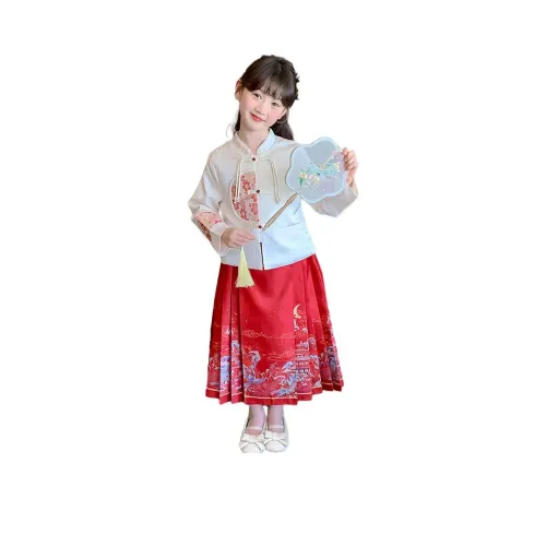 Your Royal Highness Комплект с юбкой Подростки