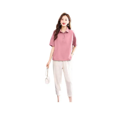 IVENI Повседневный костюм женский топ розовый низ белый