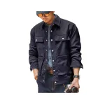 Королевский синий