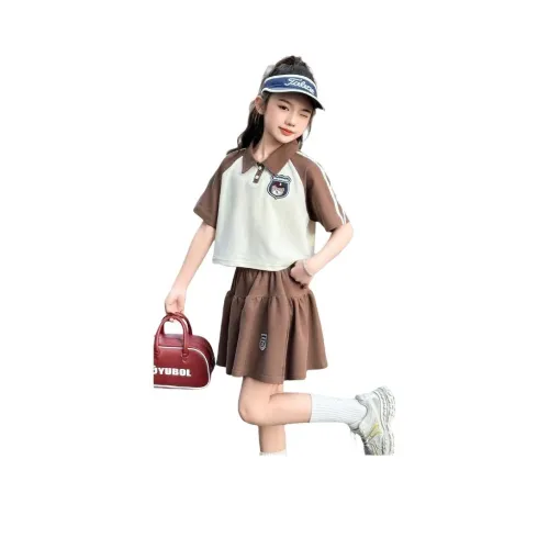 Yalu Kids Комплекты с юбкой