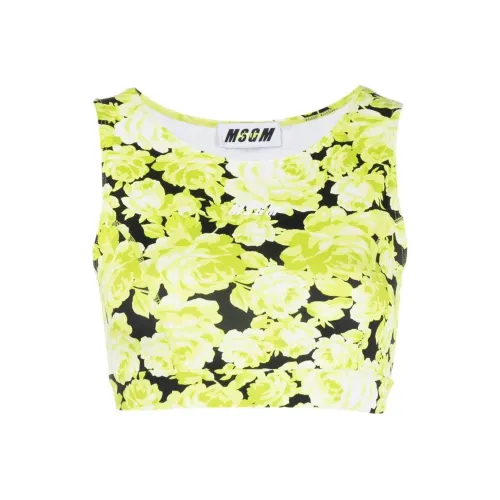 MSGM Многоцветные Женские Жилеты