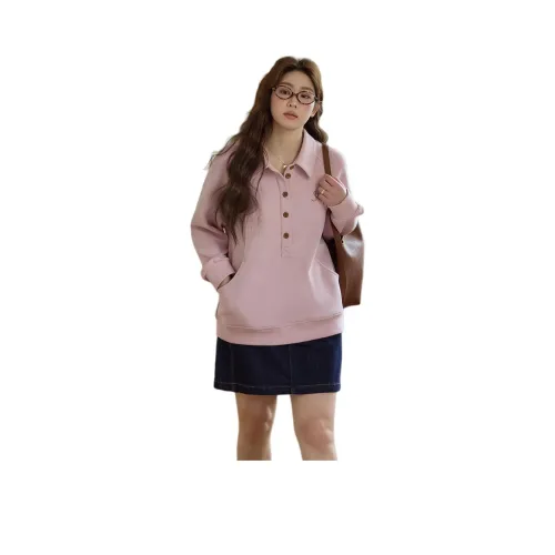 SHIRAN Туманно-розовый Женские Свитшоты