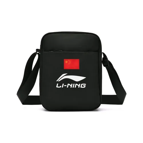LINING Сумки через плечо, черный, унисекс