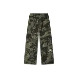 Зелёный Улучшенный 2,0