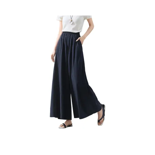 Mo Han Yi Mei Повседневные брюки Женские