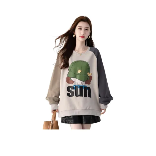 BALENO Свитшот Женский Хаки Серый