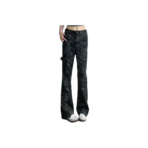 Белый медведь Камуфляж Унисекс Джинсы