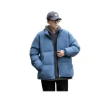 Туманно-синий