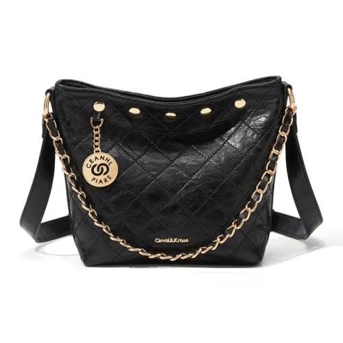 CinvaiKrose Сумка через плечо из синтетической кожи премиум-цепь ведрообразная сумка маленькая женская экрю черный