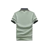 Горох Зеленый