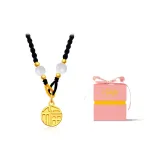 Чёрное ожерелье с верёвкой + розовая подарочная коробка