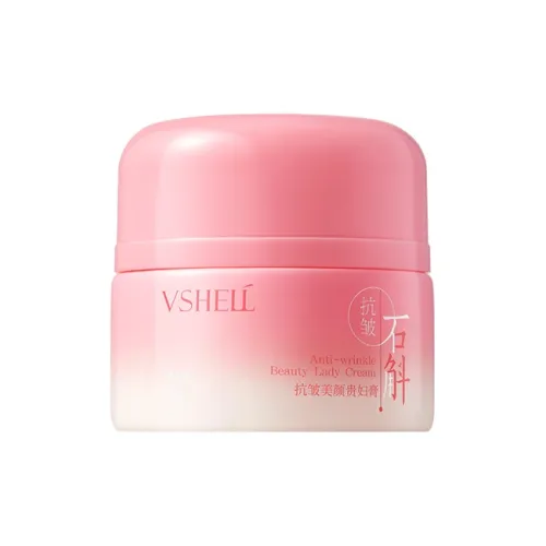 Plant Shells Осветляющий Увлажняющий Крем Guerlain Repairing Успокаивающий Увлажняющий