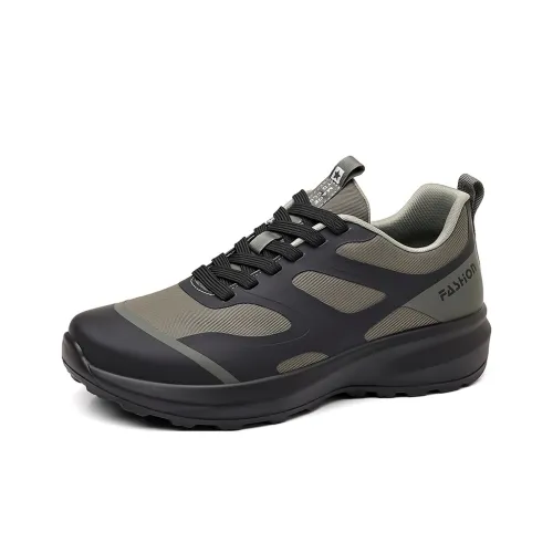 H2 Casual Низкий Топ Мужской