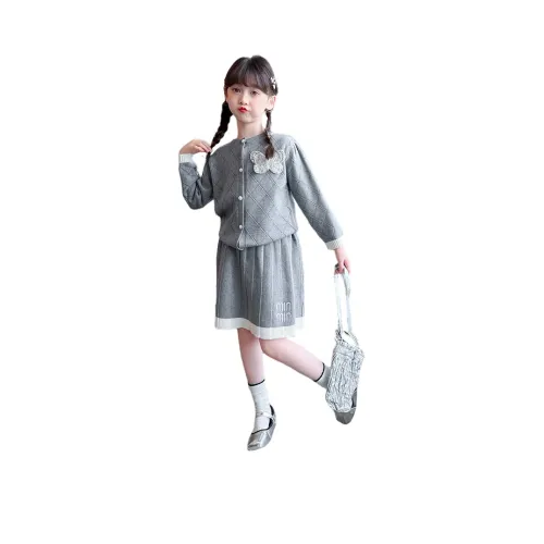 Детский комплект Lanza юбка 3-7 лет серый