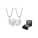Серебряный + Серебряный (Шахматный узор, коробка)