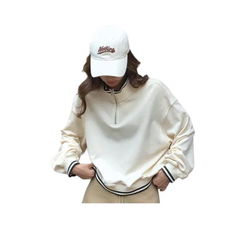 NANING9 Толстовка Женская Абрикос