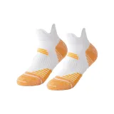 Жёлтый, белый, 2 шт