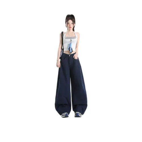 MINETTE Женские Джинсы