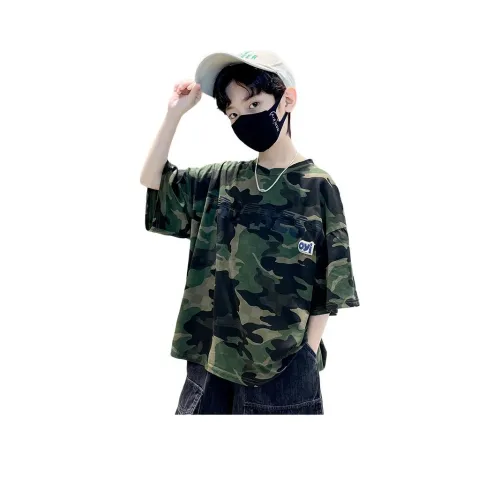 URBANSHOW Т-рубашка Детская Армейская Зеленая