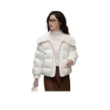 Молочно-белый