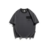 Темно-серый