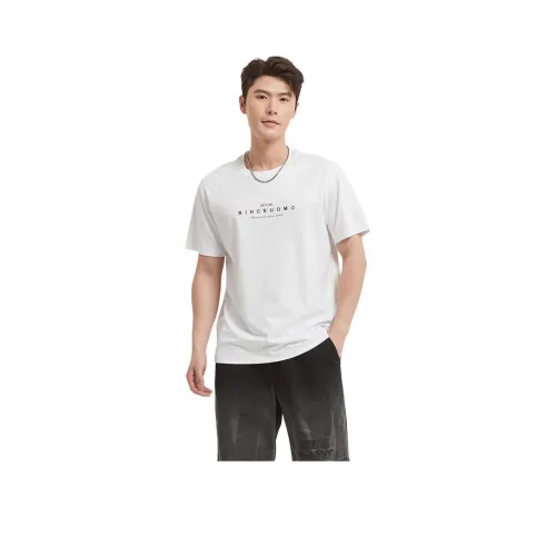 Ancient Shark Белый 03125070 Мужская T-рубашка