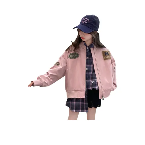 Yomi House Бейсбольная куртка для детей