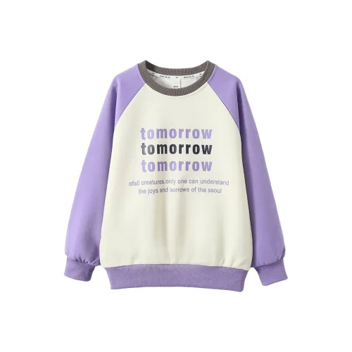 Your Royal Highness Толстовка Детская