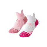 Розово-красный + Розовый