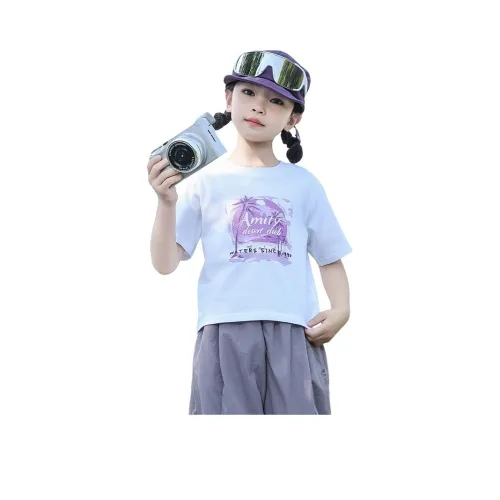 SAINT WATERS Школьный возраст T Рубашки