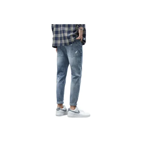 YUQIAN Синие Серые Брюки на щиколотку Мужские Джинсы