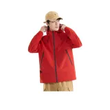 Розово-красный