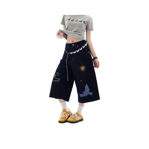 NEVER RULE Глубокий морской синий Унисекс Джинсовые шорты