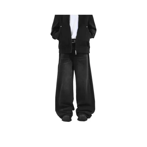 Pirkadat Унисекс Джинсы