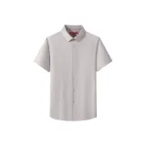 [Антибактериальный/Легко ухаживать за ним/Прочный к морщинам] Хаки