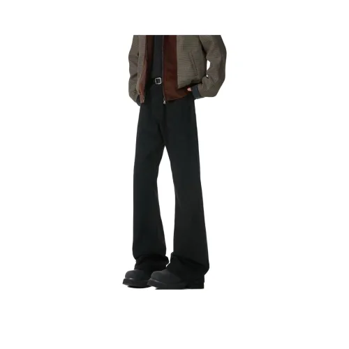 Children of Huaxia Джинсы Унисекс