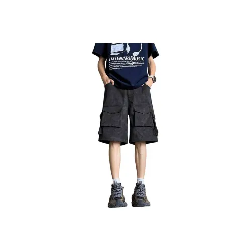 Cost Per Kilo Повседневные шорты Унисекс