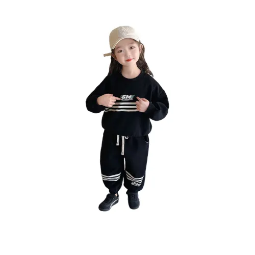 Lanza Повседневная спортивная одежда для детей в возрасте 3-7 лет