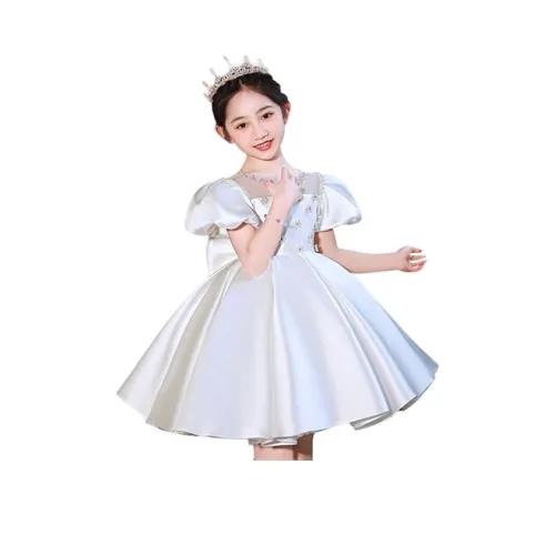 Костюм Jiao Ni Белый Подростки