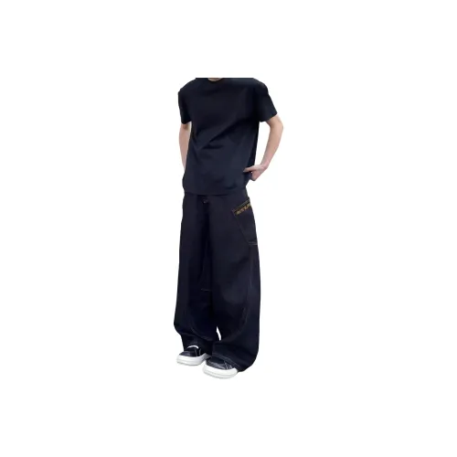 Hungo Мужские Черные Джинсы