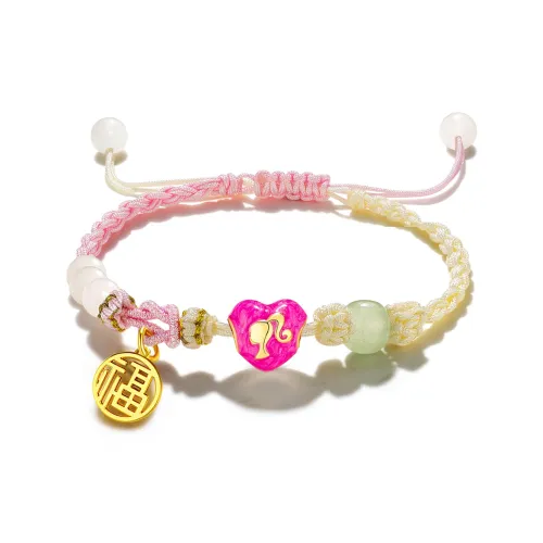 Барби Цветная глазурь Шнурки для браслетов Женские