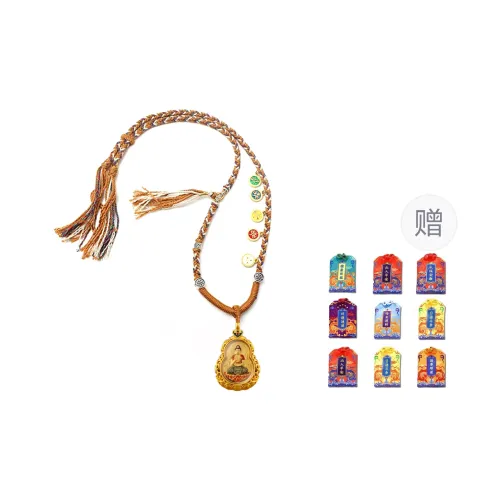 Jade Linmen Сплав Ожерелья Унисекс