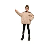 Кремово-абрикосовый