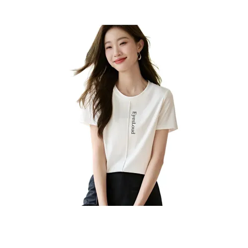 Mo Han Yi Mei T Рубашка Женская Белая