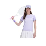 Светло-фиолетовый