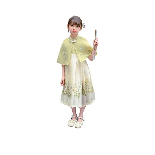 JIAONI Зеленый Kids Ханьфу