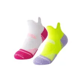 Фиолетовый, Желтый + Розовый, Красный