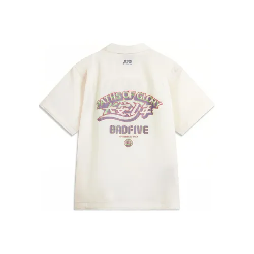 Подкладка BADFIVE рубашка мужская цвет сливочный