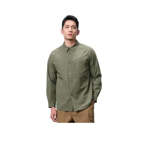 OUTDOOR PRODUCTS Рубашка Мужская Лишайник Цвет Темно-Зеленый