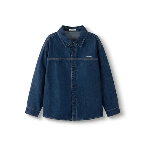 Balabala Детская одежда Джинсовые рубашки для школьников
